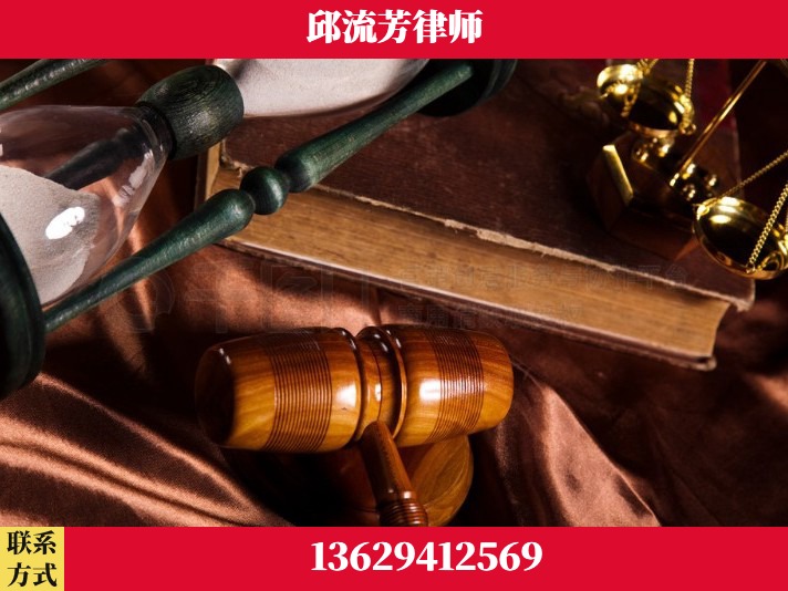 澄江-离婚财产纠纷
