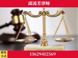 澄江-取保率高