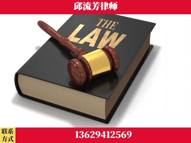 澄江-诈骗类犯罪
