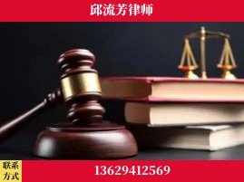 澄江-刑事案件