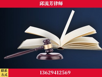 澄江-重大刑事案件处理